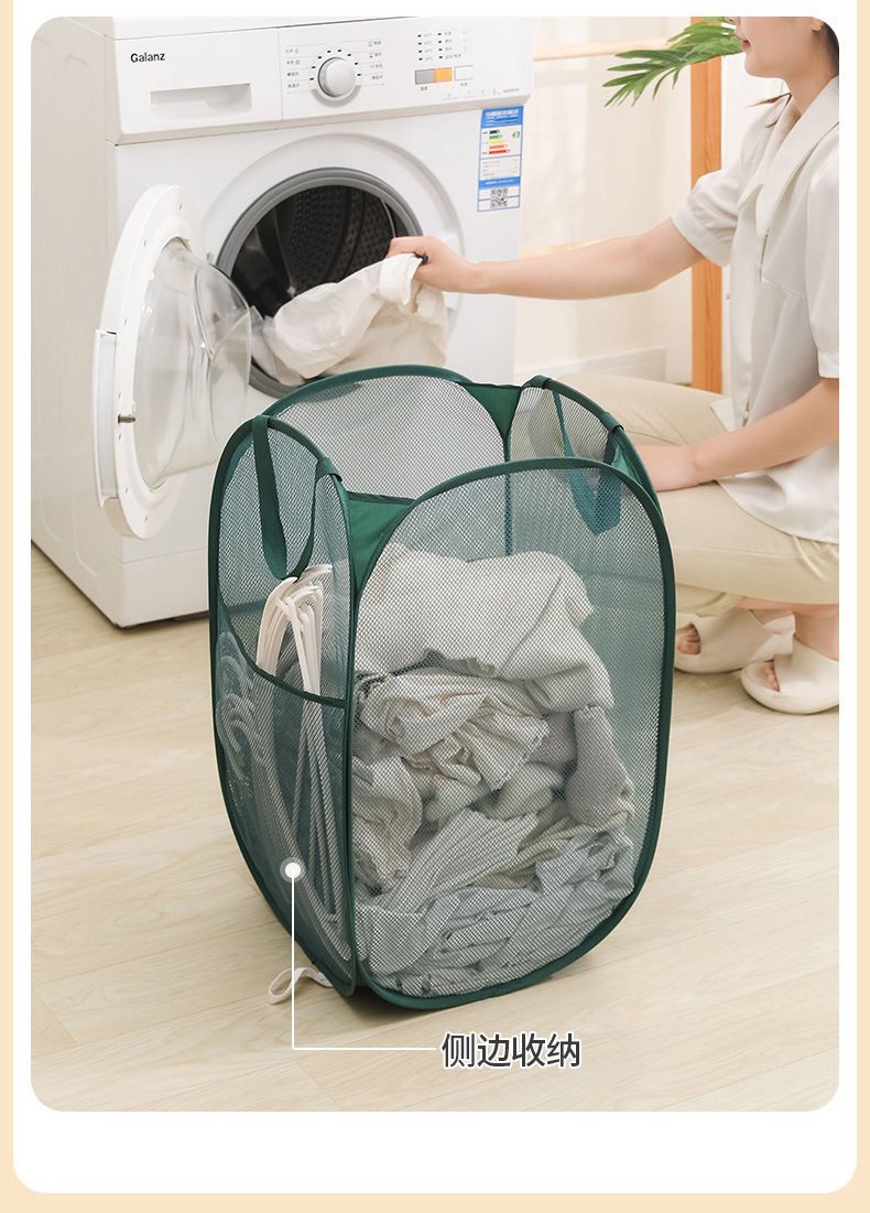 🔥 في عرض واحد! 🧺 طقم 5 أكياس غسيل بأحجام مختلفة ➕ 🧳 سلة حمل الغسيل قابلة للطي ➕ 🧼 غطاء غسالة أنيق